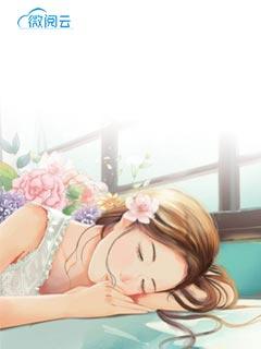 相逢是前生注定是哪首歌的歌词