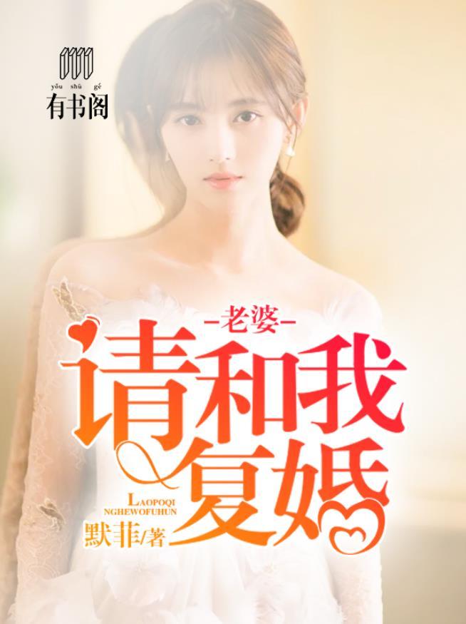 杨帆调研非煤矿山整治工作